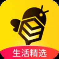 蜂助手(优惠充值平台)v10.11.1 手机版