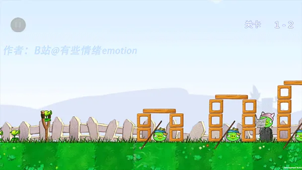 植物大战僵尸捣蛋猪最新手机版