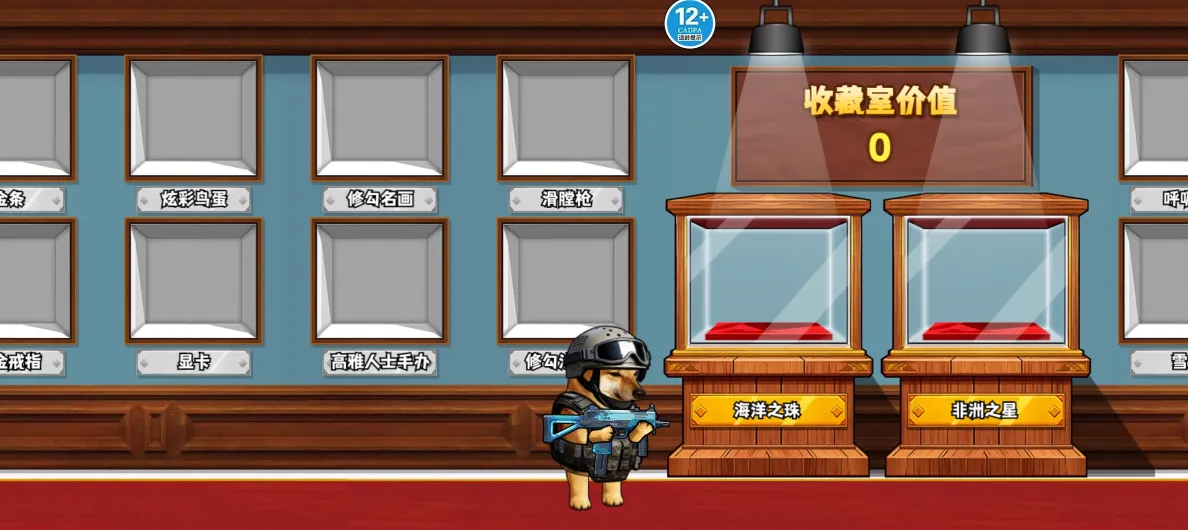 è���Ѵ����°汾