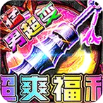 摸金之路(摸金搜撤打游戏)v1.0.2 手机版