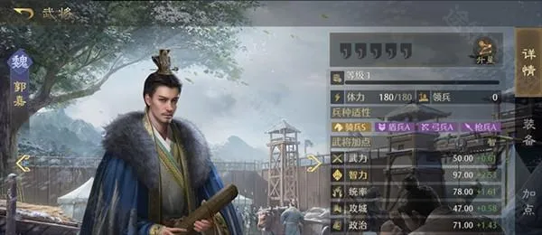 ����֮Ұ2026���ذ�װ