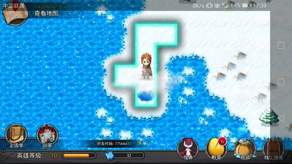 梦幻怪兽(怪兽对战游戏) 梦幻怪兽(怪兽对战游戏)