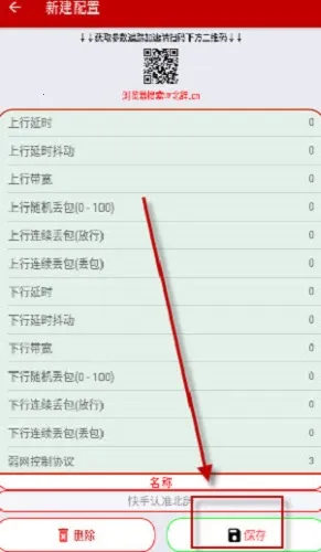 ��������6.0