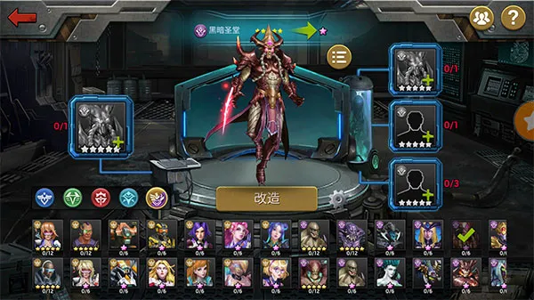 僵尸前线3d破解版 僵尸前线3d破解版