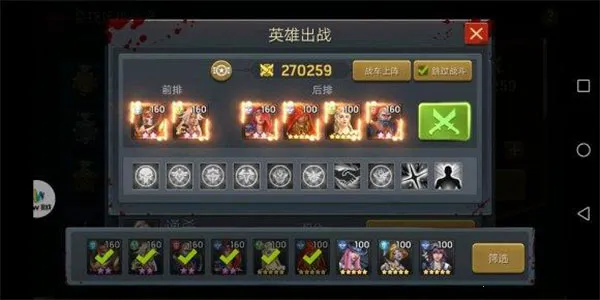 僵尸前线3d破解版 僵尸前线3d破解版