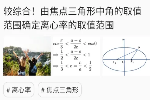 ����2026����