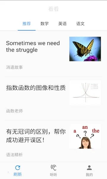 ����2026����