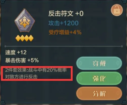 ���ڴ�����(������Ӫ����)