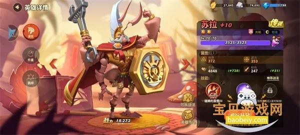 蚁族崛起破解版内购破解版 蚁族崛起破解版内购破解版