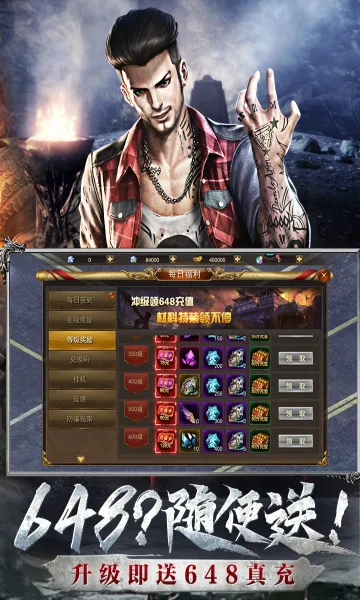 摸金校尉之伏魔殿2026下载