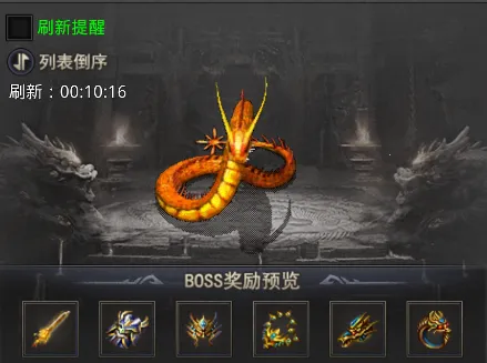 自由之光最新手机版 自由之光最新手机版