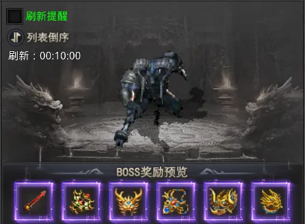 自由之光最新手机版 自由之光最新手机版