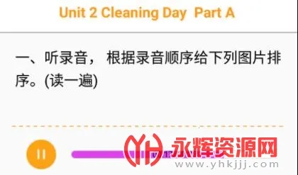 独秀学堂苹果版下载 独秀学堂苹果版下载