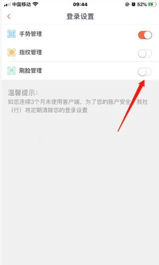 ����ũ��2026�ٷ����°汾