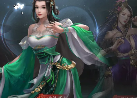 君成天下(三国争霸游戏) 君成天下(三国争霸游戏)