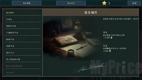 ս���������İ�����