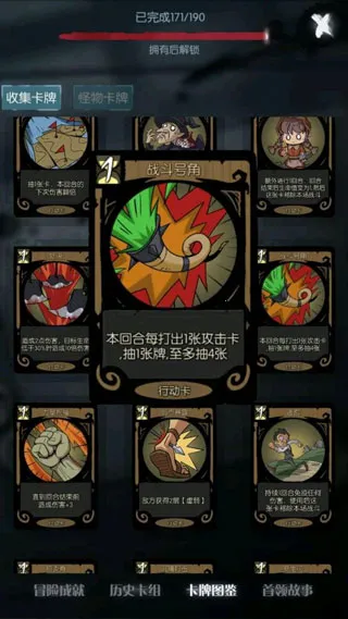 月圆之夜先行服最新手机版 月圆之夜先行服最新手机版