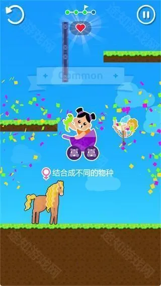 物种杂交模拟器破解版