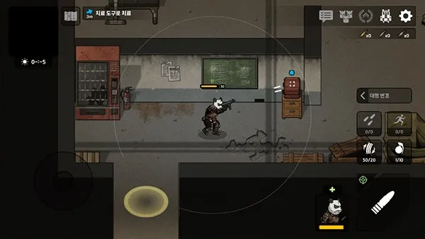 ����ս��2��ʾ¼�����ֻ���