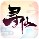 寻仙怀旧服v26.2.0 安卓版