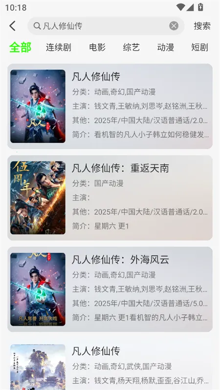 ħ��4kӰ��3.26������