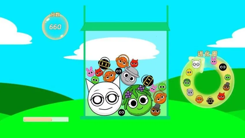 全民水果大作战安卓版手机版