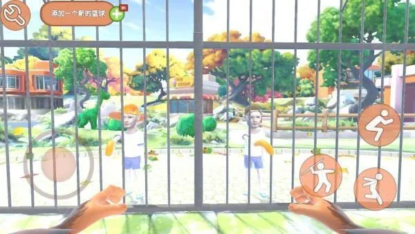 我是一只猴免费下载安装 我是一只猴免费下载安装