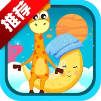 ������ѧ��ѧƪ(��ѧ��������)v3.56.44k app