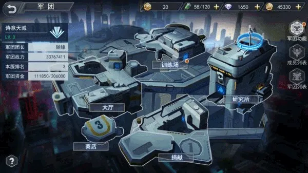 火线出击联网(射击游戏火线出击)