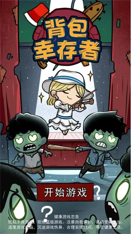 �����Ҵ��������