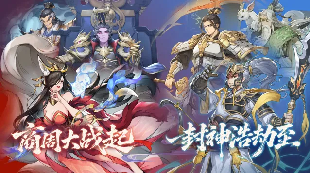 九天绘卷2026官方最新版本