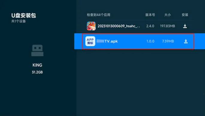 �úÿ�APP�ٷ�����