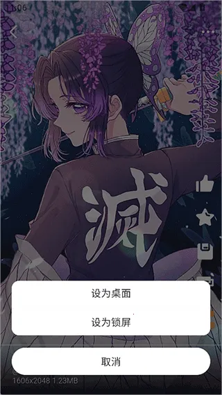 ÿ����ͼapp�ٷ�����