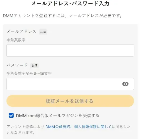 刀剑乱舞(刀剑养成游戏) 刀剑乱舞(刀剑养成游戏)