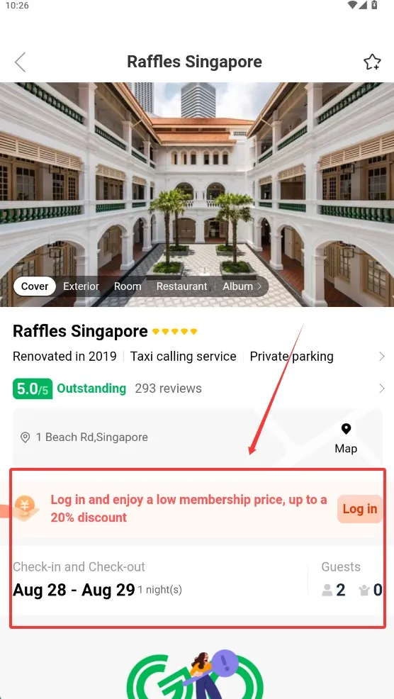 HopeGoo2026官方最新版本