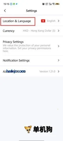 HopeGoo2026官方最新版本