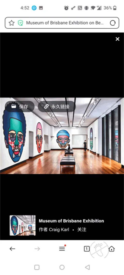 be hance(设计社区软件)