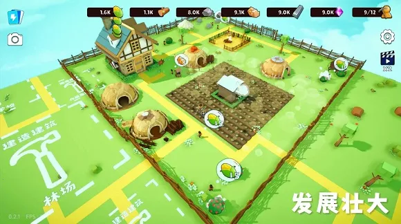 浮岛世界2折相思 浮岛世界2折相思