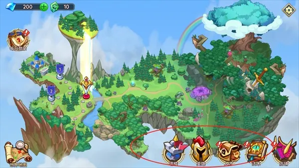 塔防之王5免费版 塔防之王5免费版