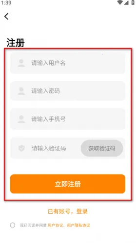 ����԰�������