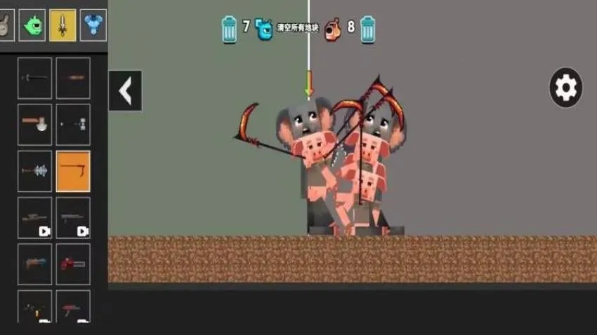 动物生存作战(动物生存游戏)