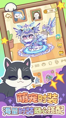 云爪星最新手机版 云爪星最新手机版