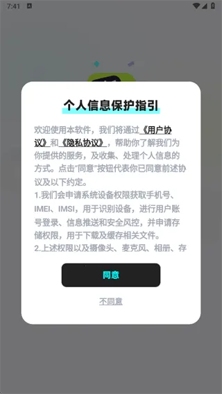 ocha2026����