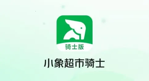 С������ʿ2026�ٷ����°汾