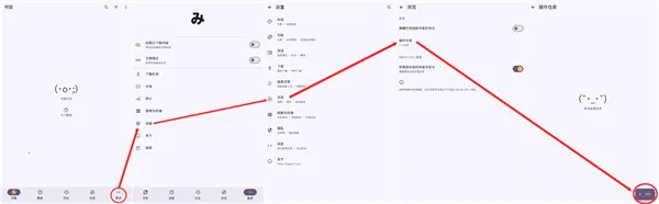 Mihon2026����