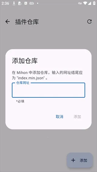 Mihon2026����