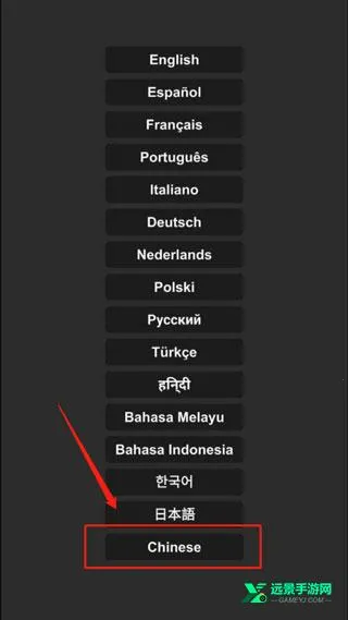 航天模拟器中文版 航天模拟器中文版