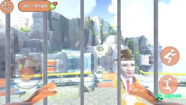 我是一只猴下载 我是一只猴下载