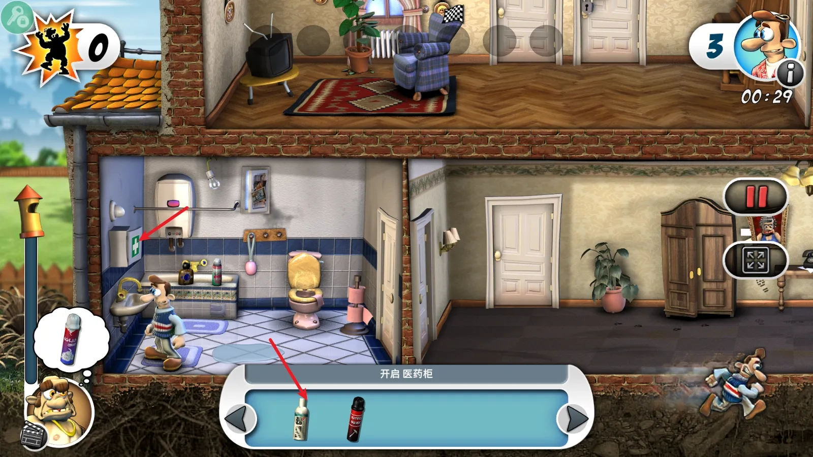 整蛊邻居地狱归来安卓版手机版