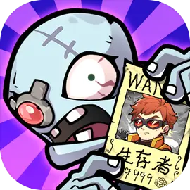 �����ɣ���ʿ2026����v1.0.4 app